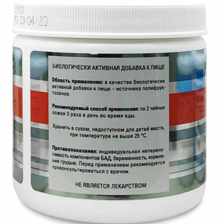 Волшебные волокна, здоровая моторика кишечника, Витамакс (Vitamax), порошок 288 грамм —  компания «МагазинВитамин» Волшебные волокна, здоровая моторика кишечника, Витамакс (Vitamax), порошок 288 грамм —  «МагазинВитамин»